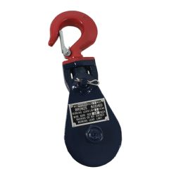Snatch Block 2 ton 3" with Hook for 3/8" Wire Rope