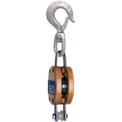 Campbell 3001G 4" Single Wood Shell Block with Swivel Hook (1/2" Rope)(WLL 1000 lbs)