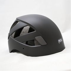 Petzl® Boreo Helmet Size 1 - Gray